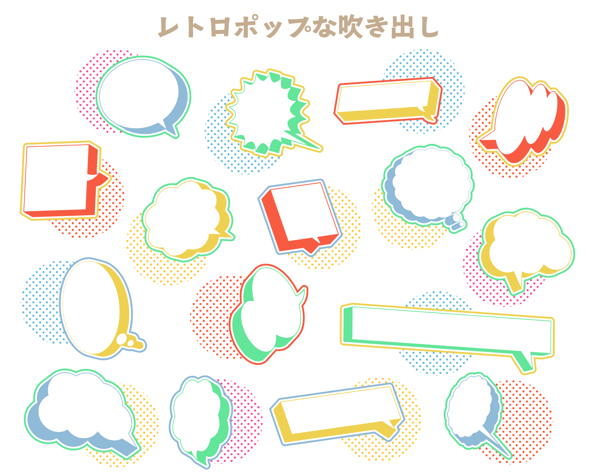 ブログ画像