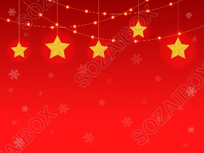 クリスマス背景素材　赤・星・イルミネーション