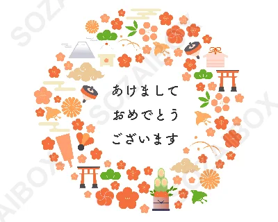 お正月リースフレーム素材｜円形飾り枠・文字有り　1