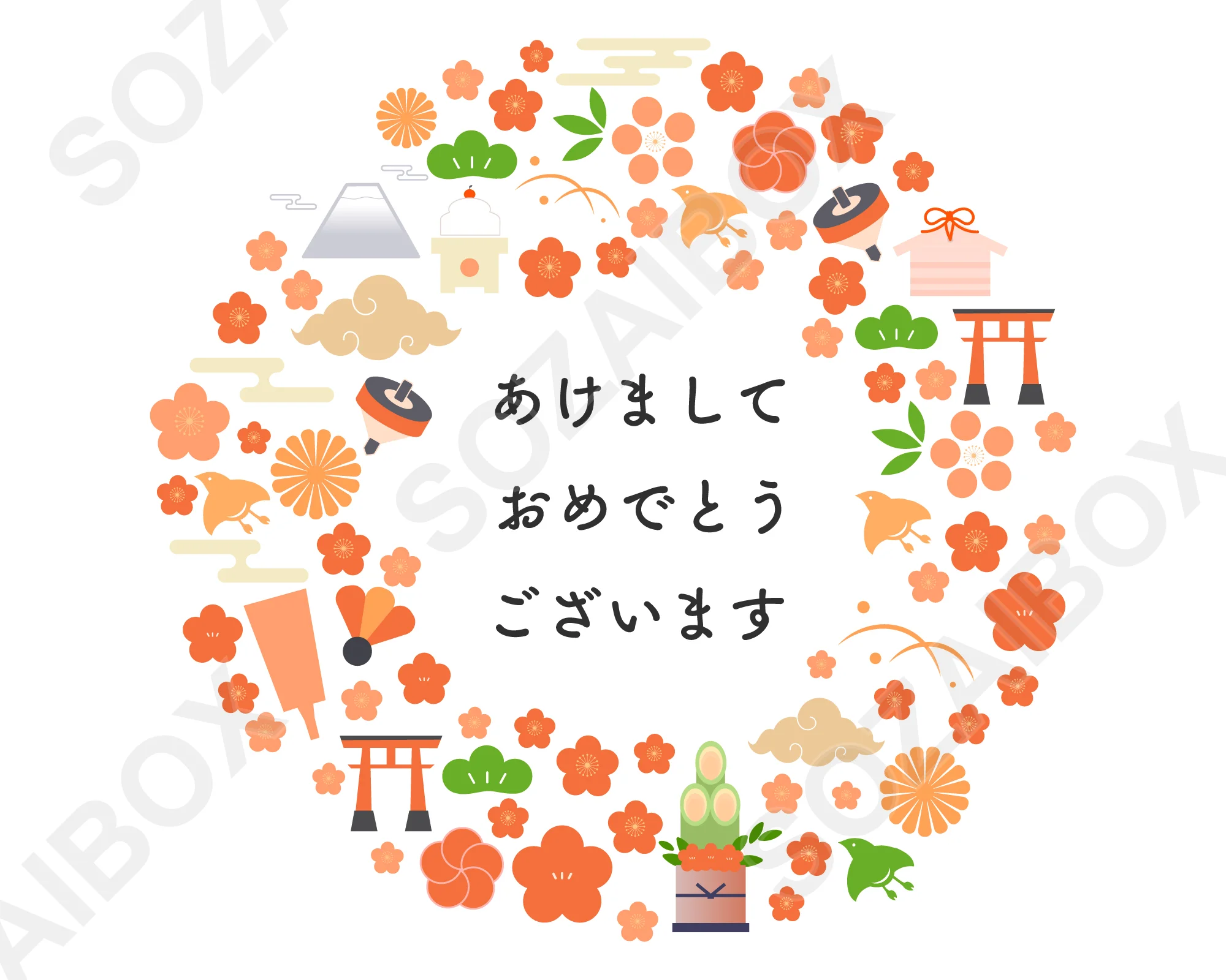 お正月リースフレーム素材|円形飾り枠・文字有り 1