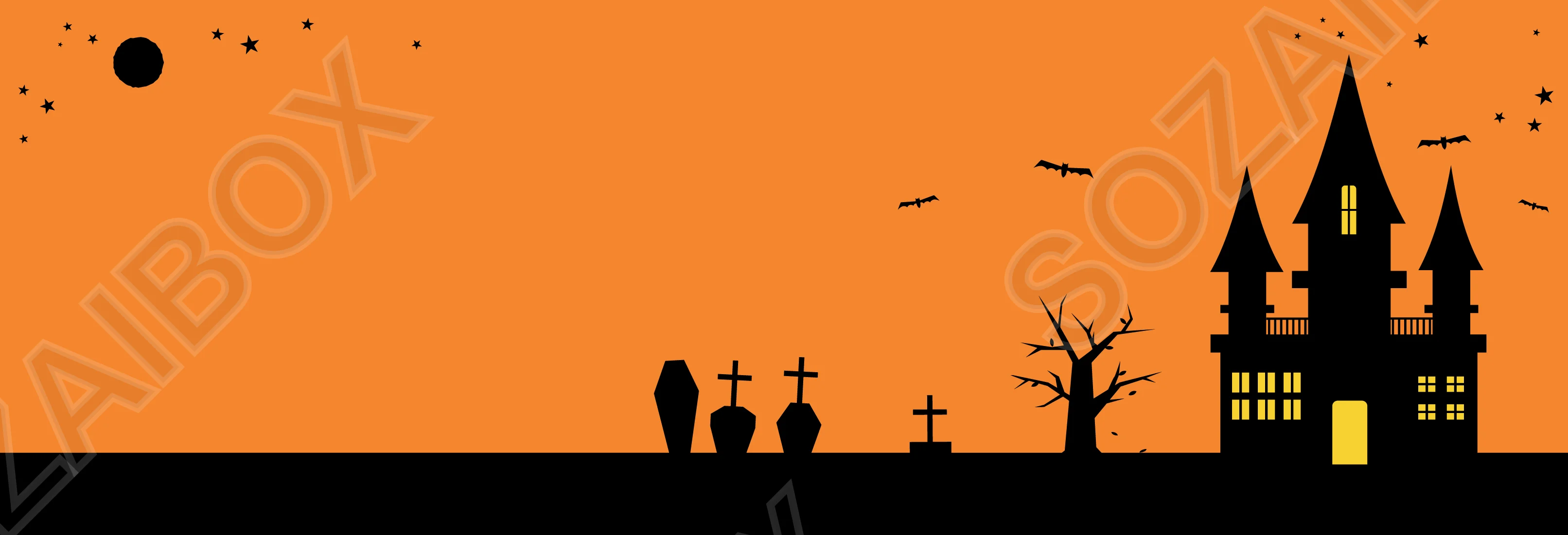 ハロウィン背景 お化け屋敷横長(月・星)