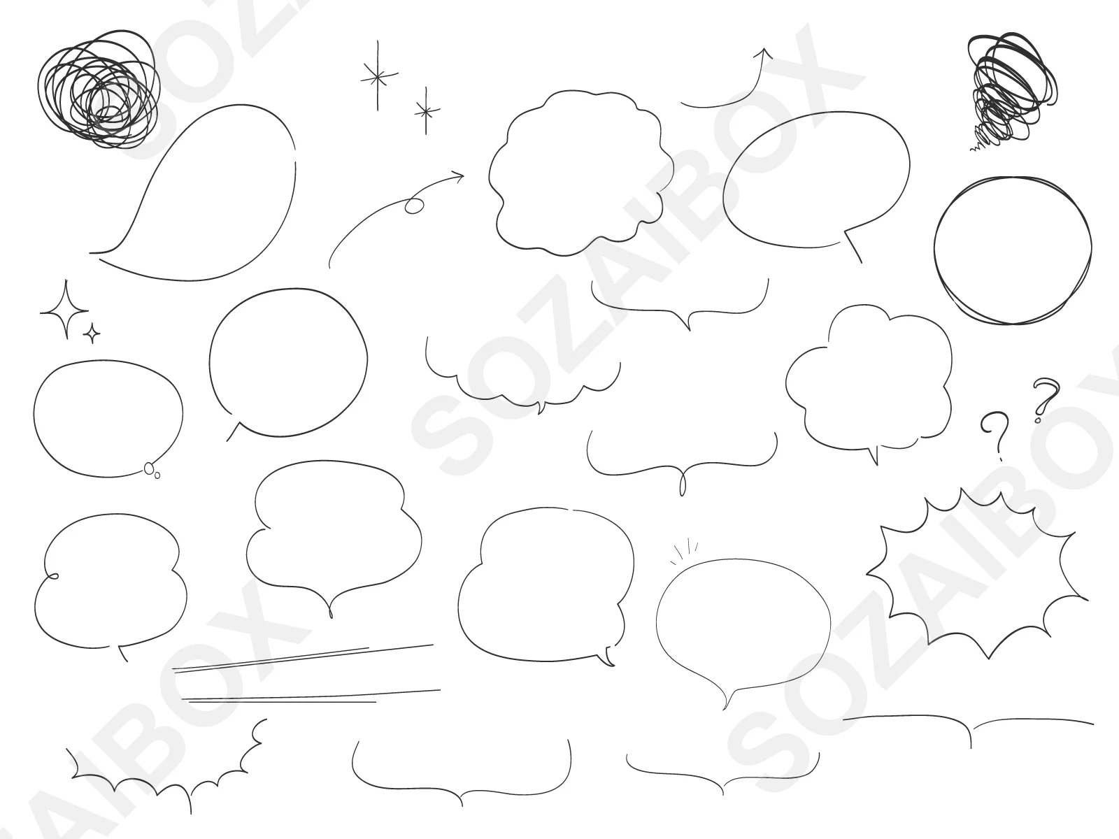 手書き風やわらか吹き出しセット