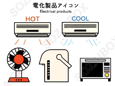 電化製品アイコンセット・カラー