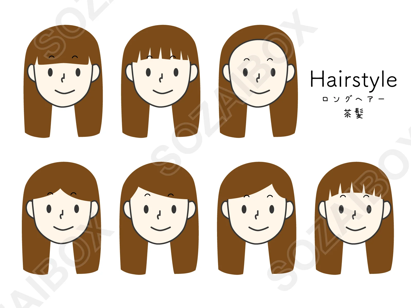 かわいい女の子ヘアスタイルセット ロングヘアー 茶髪