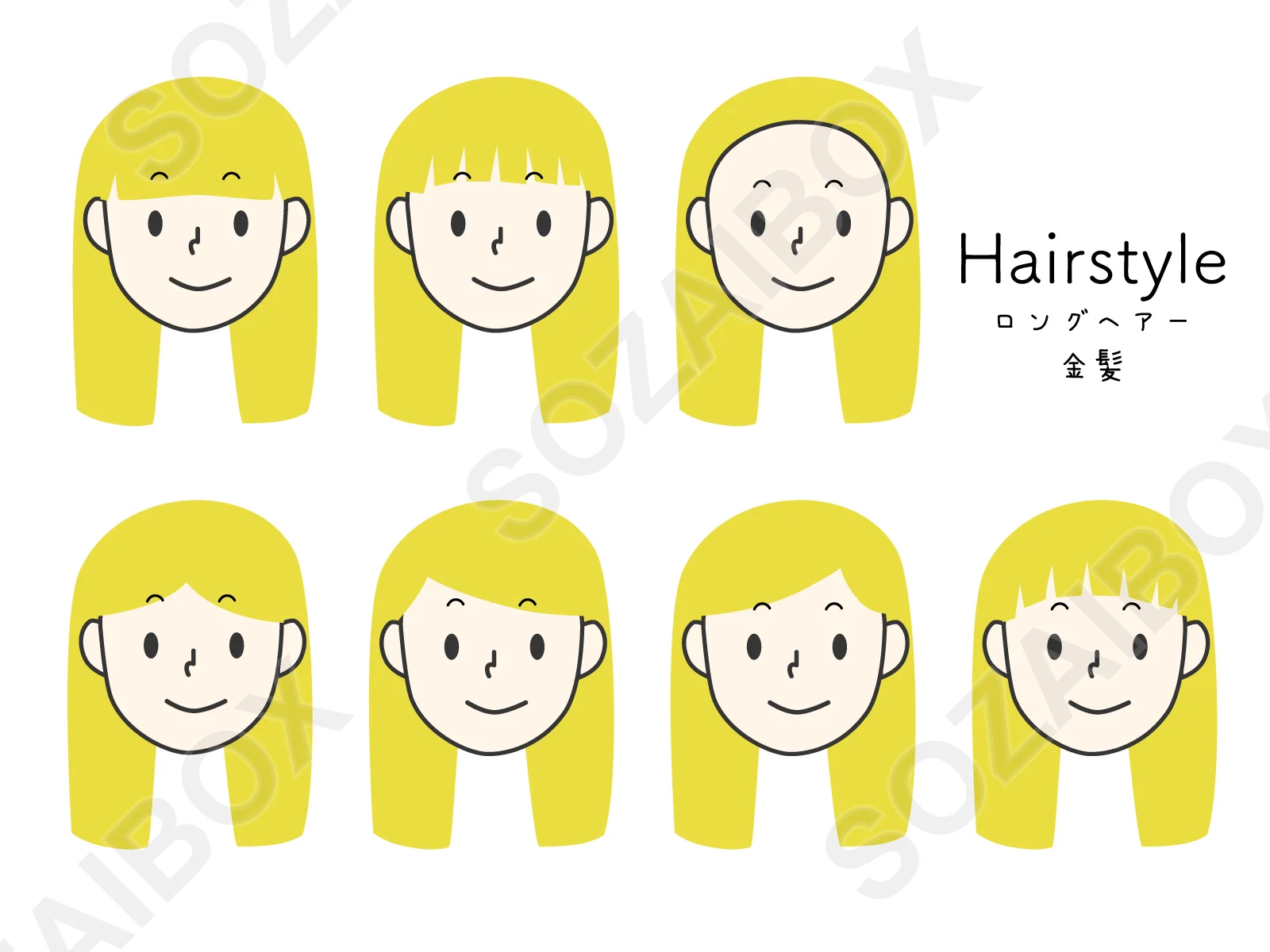 かわいい女の子ヘアスタイルセット ロングヘアー 金髪