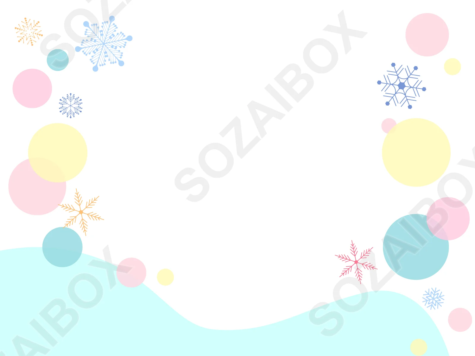 ふんわりパステル雪の結晶フレーム素材