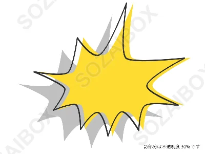 ポップな黄色のトゲトゲ吹き出しフレーム素材　6