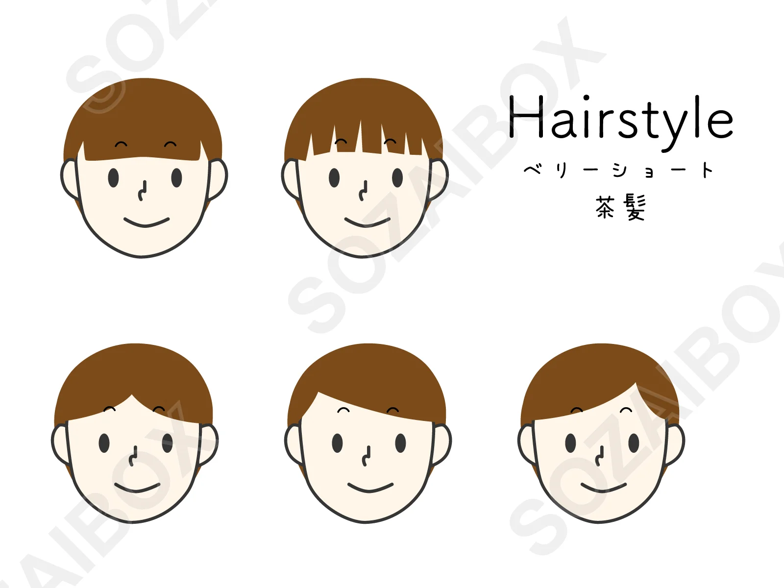 かわいい女の子ヘアスタイルセット ベリーショート 茶髪