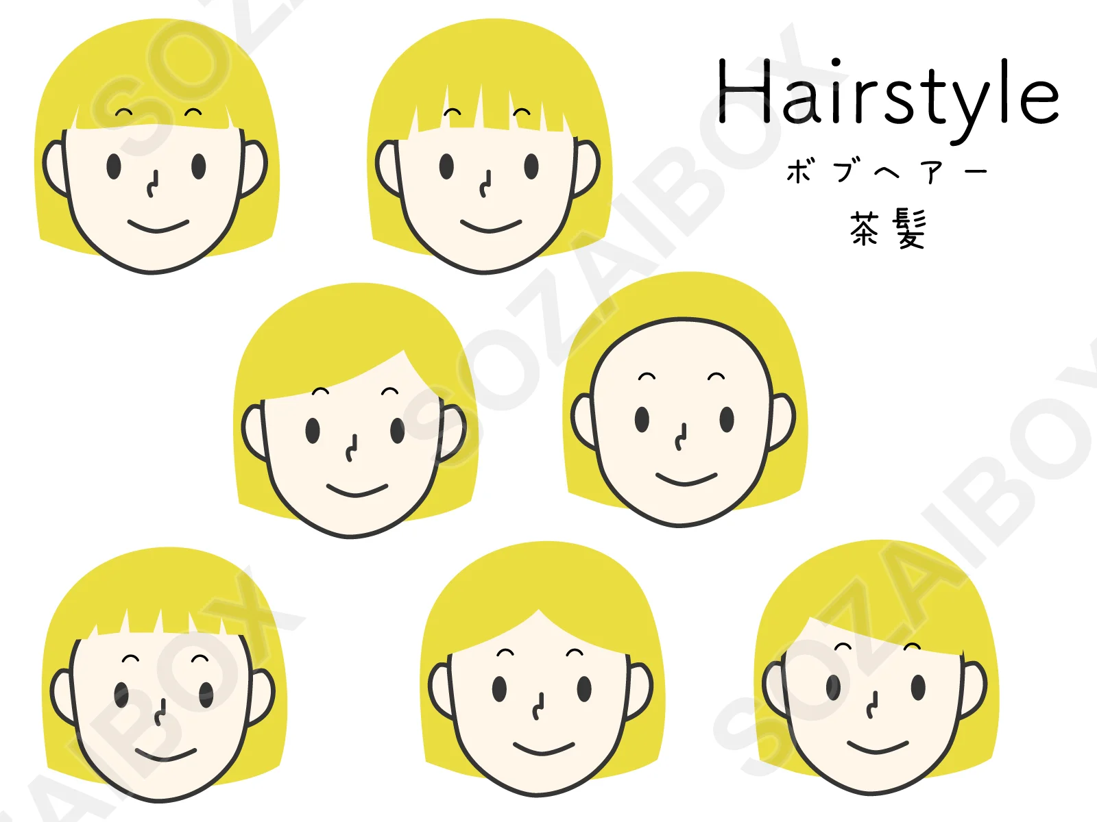 かわいい女の子ヘアスタイルセット ボブヘアー 金髪