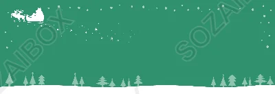 クリスマス夜景とサンタのシンプル背景　緑