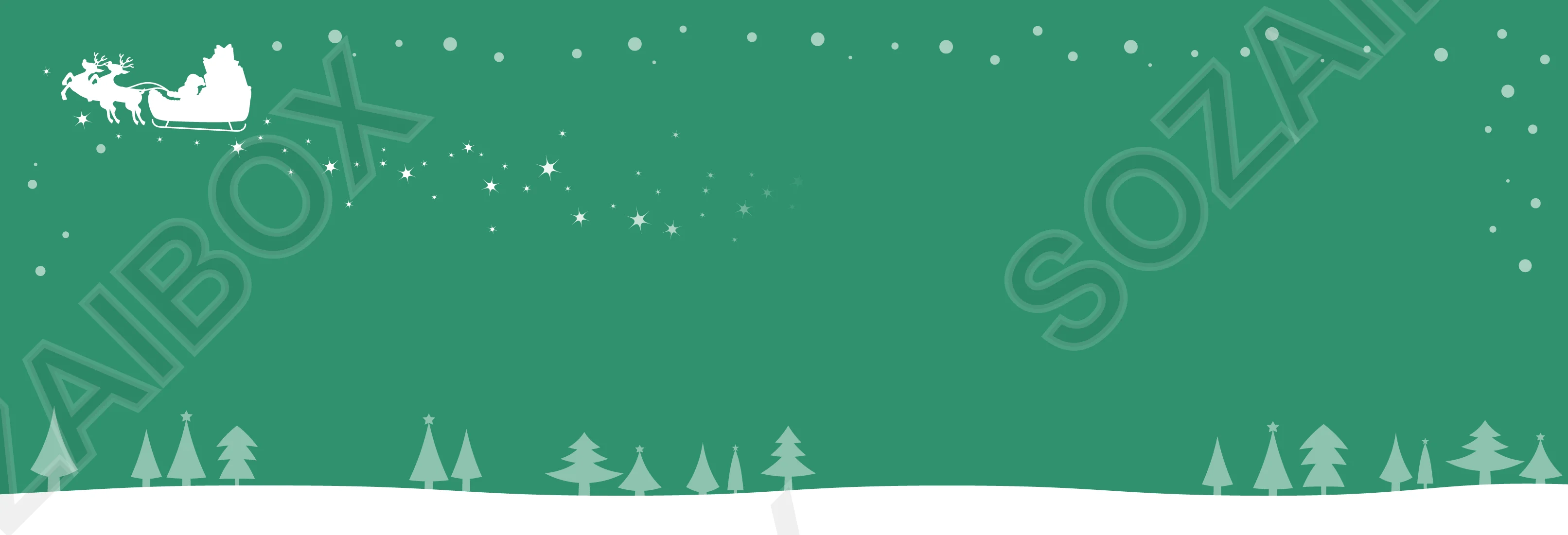 クリスマス夜景とサンタのシンプル背景 緑