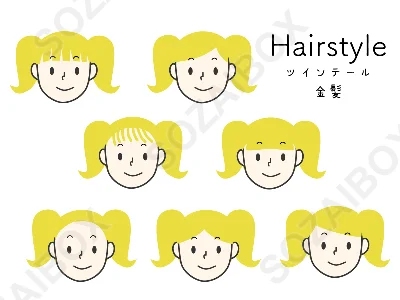 かわいい女の子ヘアスタイルセット　ツインテール　金髪