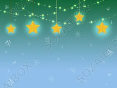 クリスマス背景素材　緑・星・イルミネーション
