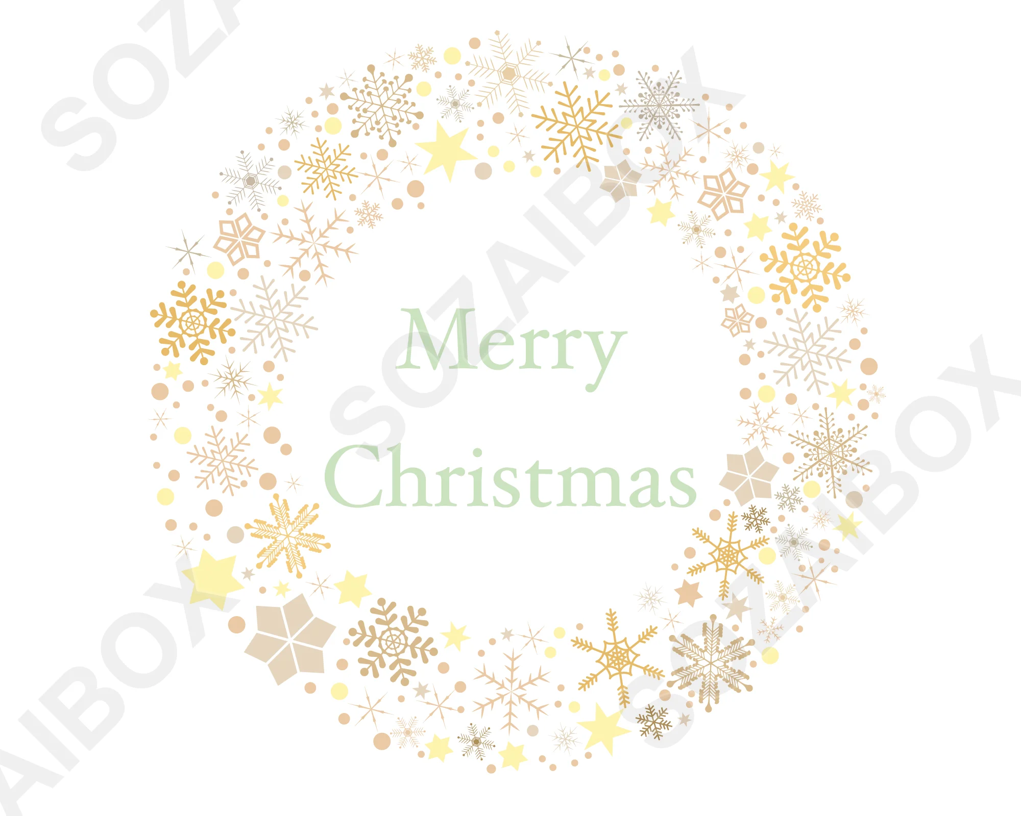 クリスマスリースイラスト素材・Merry Christmas文字入り・ゴールド×ベージュ