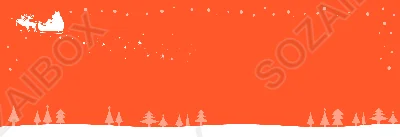 クリスマス夜景とサンタのシンプル背景　赤