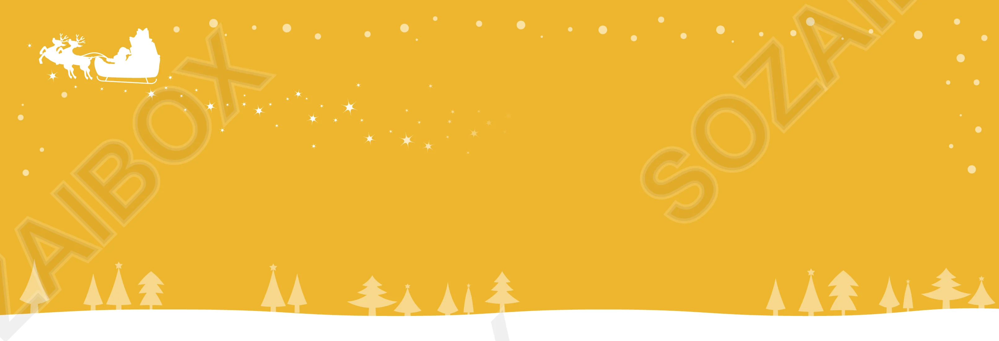 クリスマス夜景とサンタのシンプル背景 黄色