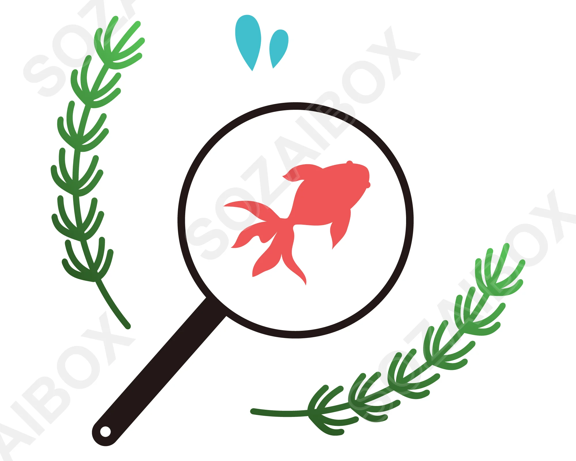 金魚掬いのイラストと水草