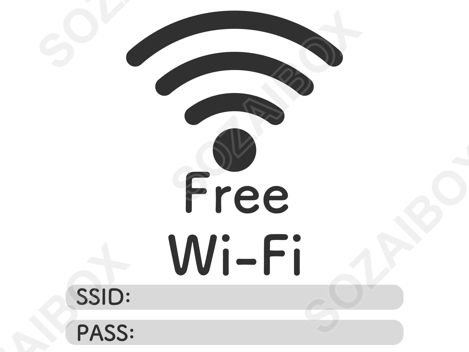 フリーWi-Fiサイン素材 SSID欄グレー帯