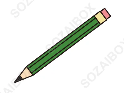 シンプルで使いやすい鉛筆のイラスト素材