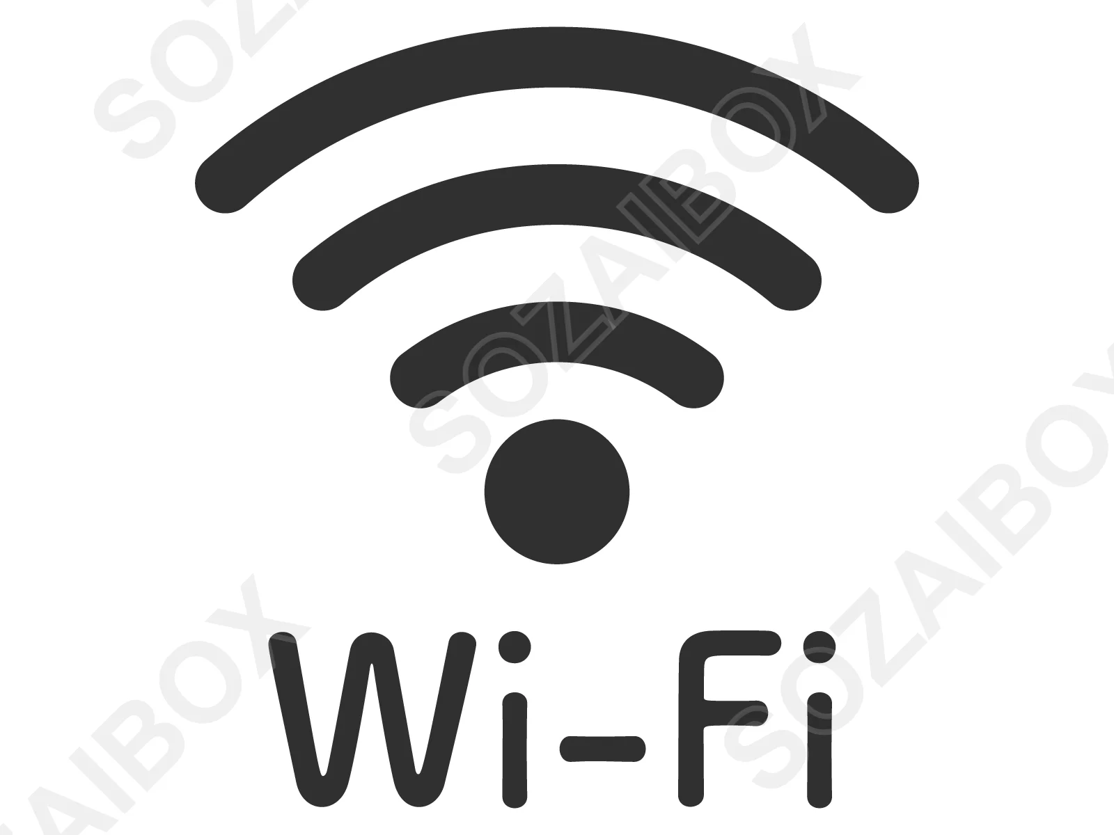 Wi-Fiアイコンシンプルイラスト素材