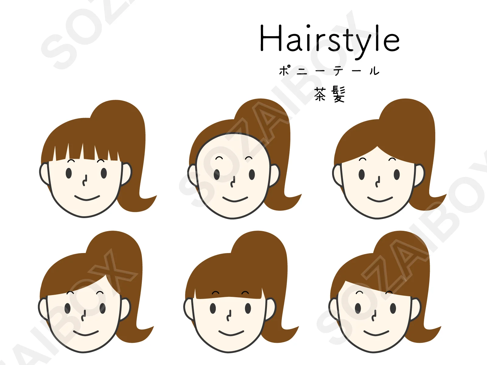 かわいい女の子ヘアスタイルセット ポニーテール 茶髪