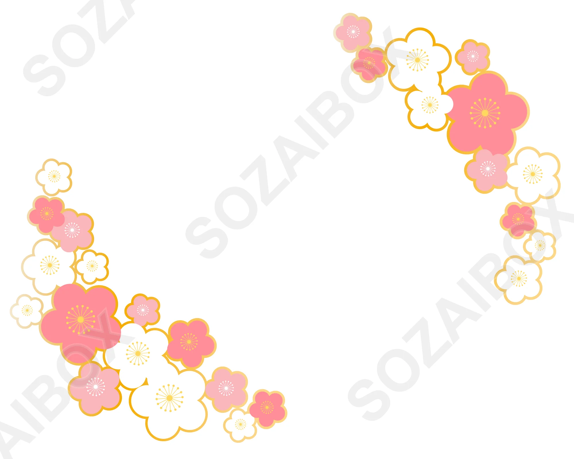 梅の花飾り素材|枠なし・ピンク