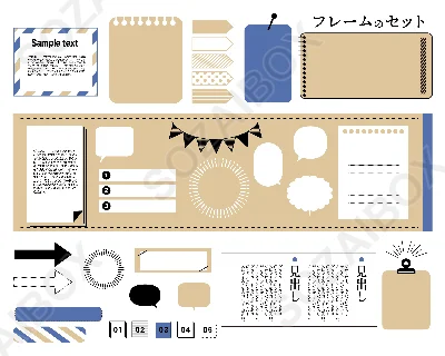 クラフト風フレームセット｜見出しデザイン素材（ブルー）