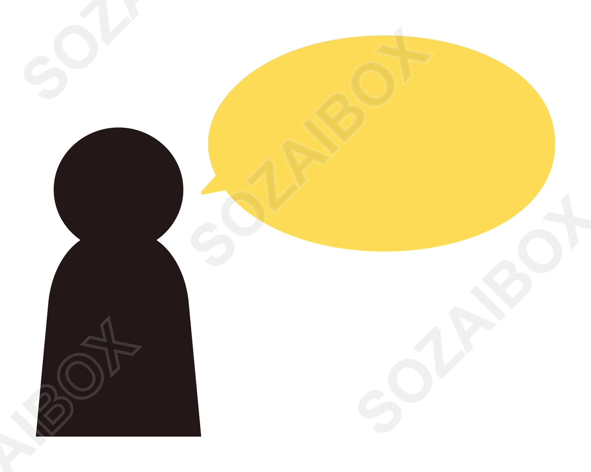 人物ピクトグラムと吹き出しイラスト(黄)