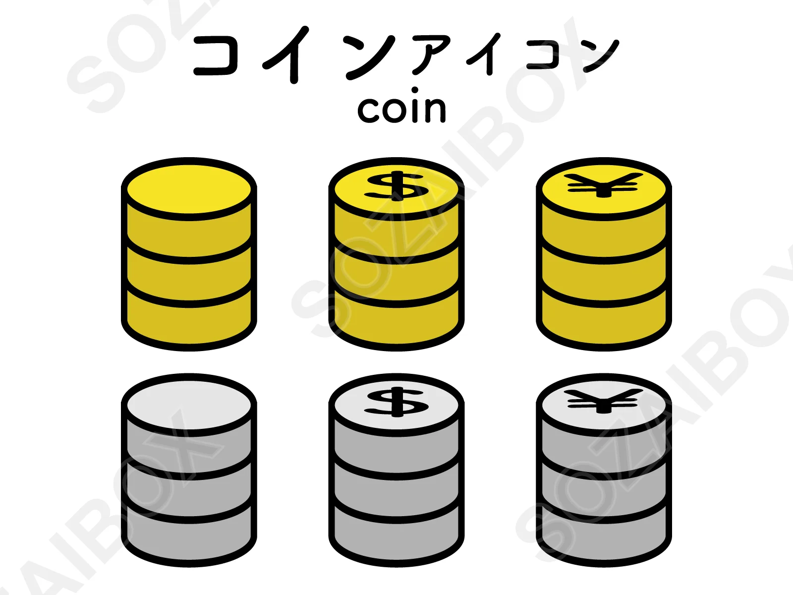 コインアイコン(ゴールド・シルバー)