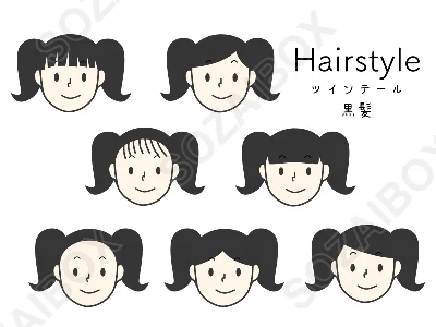 かわいい女の子ヘアスタイルセット　ツインテール　黒髪