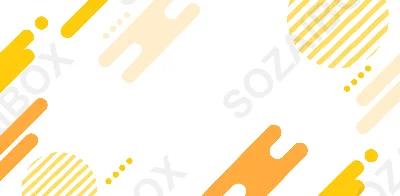 ポップな幾何学模様の背景イラスト（イエロー・オレンジ系）