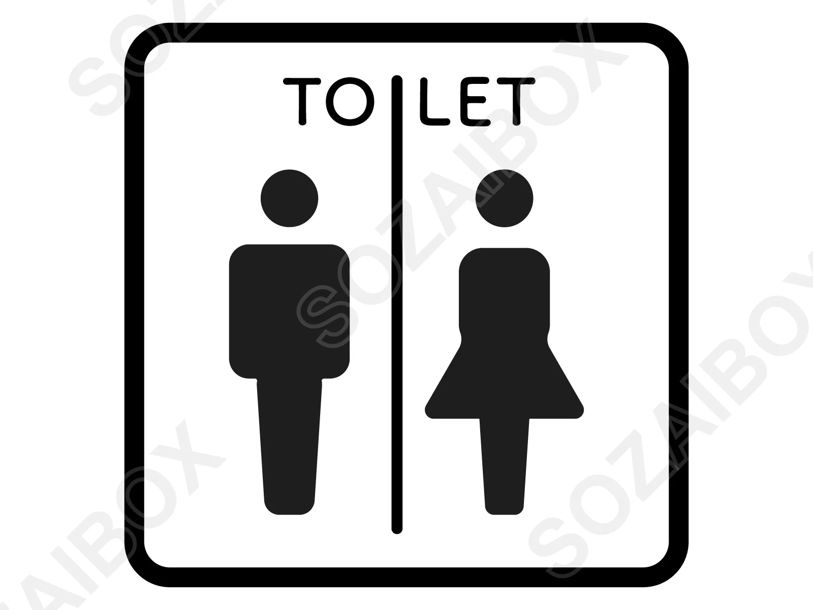 トイレサイン(男女・モノクロ・白背景)